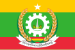 Vlag van Yangon