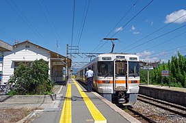 Bahnhof Nanakubo