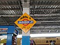 Jasidih Junction railway station board