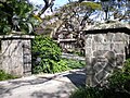 Kualii gateposts