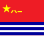 Çin Halk Cumhuriyeti Deniz Kuvvetleri bayrağı