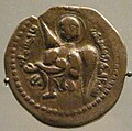Münze von Nur ad-Din Muhammad