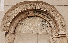 Church of St. John the Baptist in Prandocin, 12th century