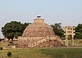 Sanchi Stupa (UNESCO Heritage site)