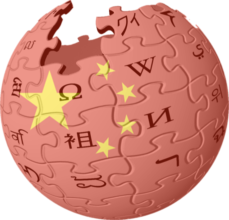 Internet content censorship in China is unlike any other country.