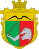 Coat of arms of Chulakivka