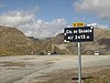 Passhöhe des Col de Granon (2413 m)