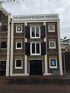 Drukkerijmuseum (2022)