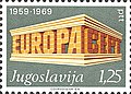 1969: EUROPA & CEPT inset on 2 sides of an architectural type colonnade. Designed by Italians Luigi Gasbara & Giorgio Belli.