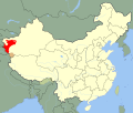 First East Turkestan Republic (1933-1934).