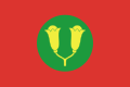 Zanzibar Sultanlığı bayrağı (1963–1964)