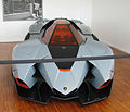 Lamborghini Egoista (2013)