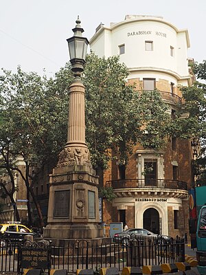 Port Trust War Memorial in Ballard Estate