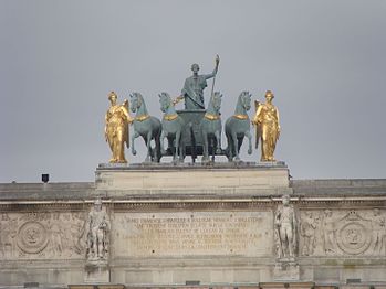 Το τέθριππο της Αψίδας Θριάμβου του Καρουζέλ. Έργο του Φρανσουά Ζοζέφ Μποζιό. Παρίσι - Κεραμεικός