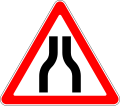 RU road sign 1.20.1.svg