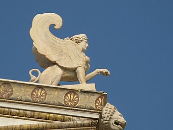 Greek Revival sphinx acroterion of the Academy of Athens, designed by Theophil Hansen, 1885