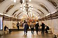 Kievskaya Subway Station, Moscow, Russia