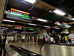 City Hall MRT Station