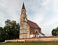 R.K. Sint-Maartenskerk, Ebing (15e-18e eeuw)