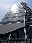 KOMTAR JBCC Tower which houses the Johor Corporation.