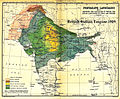1909 Prevailing Languages (Northern Region), Map of British Indian Empire, 1909, showing the prevailing (Aryan) languages of the population for different districts.