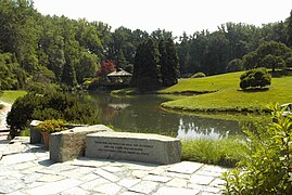 View from the Reflection Terrace over the Aquatic Garden