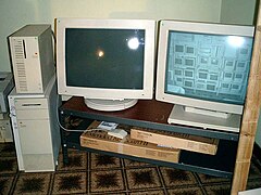 Macintosh Quadra 900, launched October 21, 1991