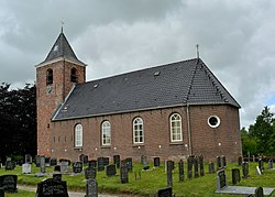 Dutch Reformed Church of Wâlterswâld (2017)