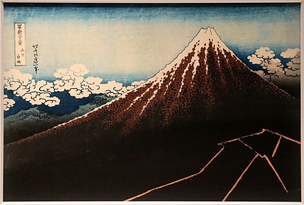 Fuji Dağı'nın Otuz Altı Manzarası‘ndan Zirvenin Altındaki Fırtına