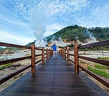 Kawah Sikidang wajah baru