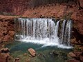 The second new waterfall