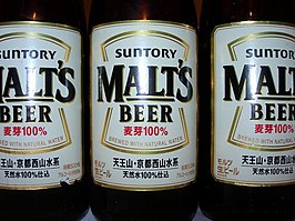 Maltbier van Suntory