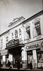 Victoria hotel around 1937.