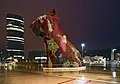 Yavru Köpek (Guggenheim Müzesi Bilbao, İspanya)