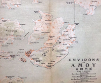 A 1915 map of the "Environs of Amoy",[38] showing the city and island before the massive land reclamation projects of the 20th century.
