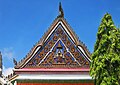 Giebelbrett des Ubosot, Wat Makut Kasat, Bangkok