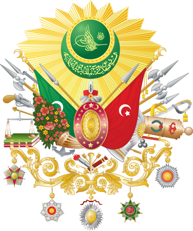 Osmanlı Arması