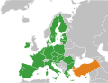 Fransızca : UE sans frontière interne.