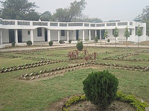 Building of Army Public School, Danapur Cantt
