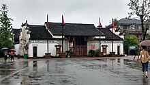 Ancient architecture Of souyuan Village