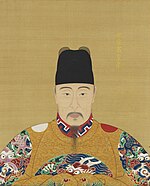 Portrait of the Jiajing Emperor