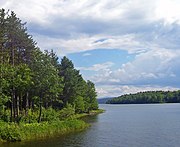 Alcove Reservoir