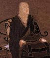 Dogen Zenji, Gründer der Soto-Shu