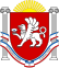 Coat of Arms of Crimea