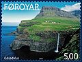 Stamp FO 453 of the Faroe Islands, 2003