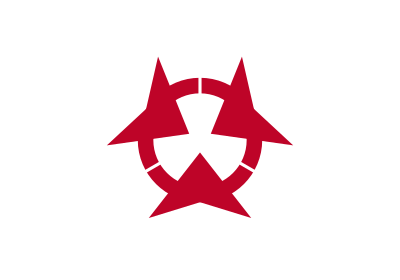 Ōita