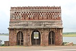 Kabutarkhana Pavilion (Khajuri Masjid)