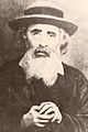 Rav Yehoshua Leib Diskin