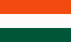 Flag of Guatuso