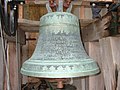 The large Laxsjö church bell